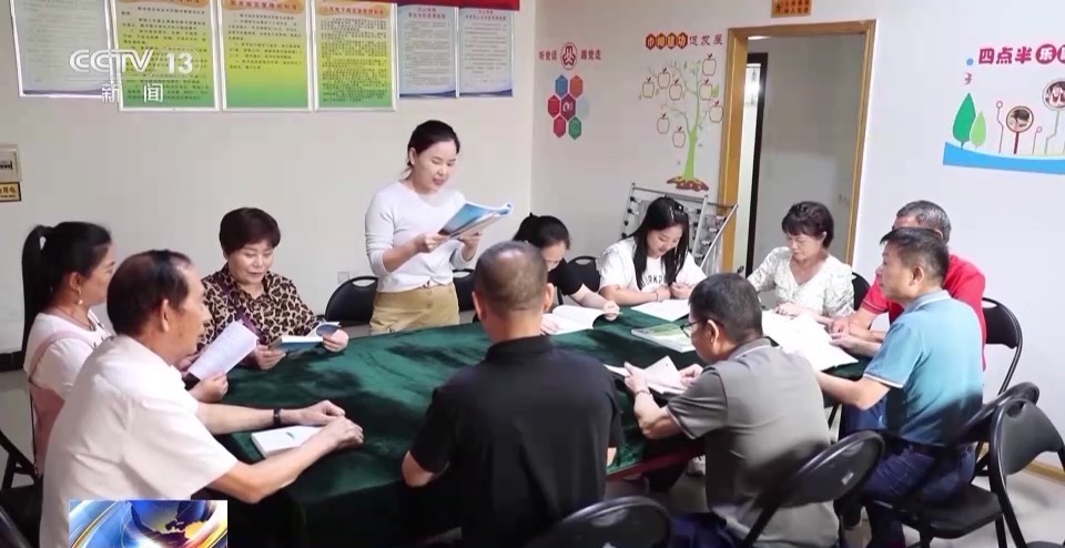 永利银河彩金